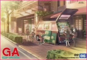 ＧＡ　芸術科アートデザインクラス　Ｖｏｌ．６（通常版）