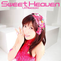 宮崎羽衣／Ｓｗｅｅｔ　Ｈｅａｖｅｎ（ＤＶＤ付）【ＤＶＤ付】