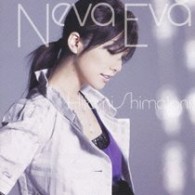 島谷ひとみ／Ｎｅｖａ　Ｅｖａ【ＤＶＤ付／ジャケットＡ】