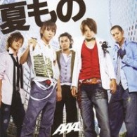 ＡＡＡ／夏もの【ＤＶＤ付き／ジャケットＢ】