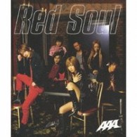 ＡＡＡ／Ｒｅｄ　Ｓｏｕｌ【ＤＶＤ付】