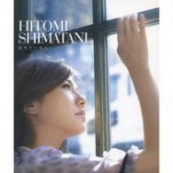 島谷ひとみ／泣きたいなら【ＤＶＤ付／ジャケットＡ】