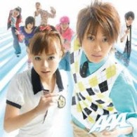 ＡＡＡ／ＢＥＹＯＮＤ～カラダノカナタ【ＤＶＤ付／ジャケットＡ】