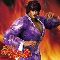 ＭＡＲＴＹ　ＦＲＩＥＤＭＡＮ　ｆｅａｔ．ＡＮＤＲＥＷ　Ｗ．Ｋ．／牙