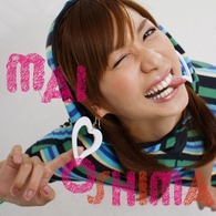 大島麻衣／メンドクサイ愛情（初回生産限定盤／ＤＶＤ（メンドクサイ愛情　Ｍｕｓｉｃ　Ｖｉｄｅｏ）付）