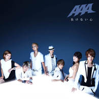 ＡＡＡ／負けない心（ＤＶＤ（負けない心　Ｖｉｄｅｏ　Ｃｌｉｐ）付）【ジャケットＡ】