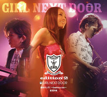 ＧＩＲＬ　ＮＥＸＴ　ＤＯＯＲ／運命のしずく　～Ｄｅｓｔｉｎｙ’ｓ　ｓｔａｒ～／星空計画（ＤＶＤ（ＬＩＶＥ映像）付）【ＤＶＤ（ＬＩＶＥ映像）付／ジャケットＢ】