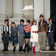 ＡＡＡ／ダイジナコト（完全限定生産盤）（ジャケットＣ）