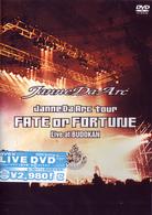 ジャンヌダルク／ＦＡＴＥ　ｏｒ　ＦＯＲＴＵＮＥ－Ｌｉｖｅ　ａｔ　ＢＵＤＯＫＡＮ－