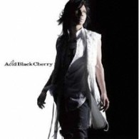 Ａｃｉｄ　Ｂｌａｃｋ　Ｃｈｅｒｒｙ／愛してない【初回受注限定生産盤／ＤＶＤ付】