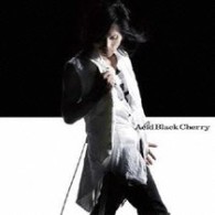 Ａｃｉｄ　Ｂｌａｃｋ　Ｃｈｅｒｒｙ／愛してない【通常盤】