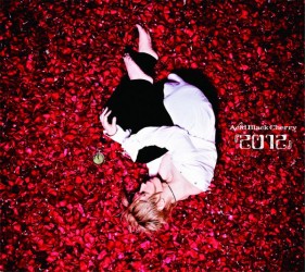 Ａｃｉｄ　Ｂｌａｃｋ　Ｃｈｅｒｒｙ／『２０１２』（ＭＵＳＩＣ　ＣＬＩＰ盤）【ＭＵＳＩＣ　ＣＬＩＰ盤／ＤＶＤ付／ジャケットＡ】