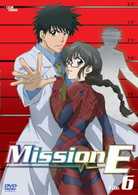 Ｍｉｓｓｉｏｎ－Ｅ　Ｆｉｌｅ．６
