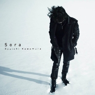 河村隆一／Ｓｏｒａ【通常盤】