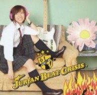 ＪＵＲＩＡＮ　ＢＥＡＴ　ＣＲＩＳＩＳ／ＪＵＲＩＡＮ　ＢＥＡＴ　ＣＲＩＳＩＳ【ジャケットＣ】