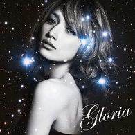 後藤真希／Ｇｌｏｒｉａ（ＤＶＤ付）【ジャケットＡ】