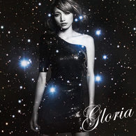 後藤真希／Ｇｌｏｒｉａ【ジャケットＢ】