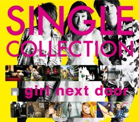 ｇｉｒｌ　ｎｅｘｔ　ｄｏｏｒ／ＳＩＮＧＬＥ　ＣＯＬＬＥＣＴＩＯＮ（ＤＶＤ付）