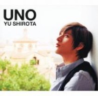 Ｕ／ＵＮＯ（初回生産限定盤）【初回生産限定盤／写真集付】