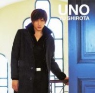 Ｕ／ＵＮＯ（ＤＶＤ付）【通常盤／ＤＶＤ付】