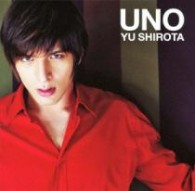 Ｕ／ＵＮＯ【通常盤】