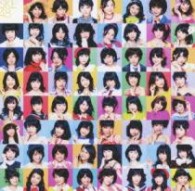 ＳＫＥ４８／この日のチャイムを忘れない