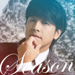 Ｒｙｕ　Ｓｉｗｏｎ／Ｓｅａｓｏｎ（ＤＶＤ付）【ＤＶＤ付】