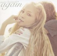 浜崎あゆみ／ａｇａｉｎ（ＤＶＤ付）【ＤＶＤ付】