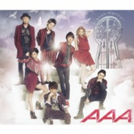 ＡＡＡ／Ｅｉｇｈｔｈ　Ｗｏｎｄｅｒ（初回生産限定盤）