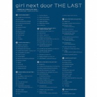 ｇｉｒｌ　ｎｅｘｔ　ｄｏｏｒ／ｇｉｒｌ　ｎｅｘｔ　ｄｏｏｒ　ＴＨＥ　ＬＡＳＴ　～ＰＲＥＭＩＵＭ　ＣＯＭＰＬＥＴＥ　ＢＯＸ～　＜Ａ－ＳＩＤＥ　ＳＩＮＧＬＥ　ＢＥＳＴ＋ＡＬＢＵＭ　ＣＯＬＬＥＣＴＩＯＮ＞
