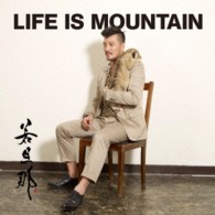 若旦那／ＬＩＦＥ　ＩＳ　ＭＯＵＮＴＡＩＮ（ＤＶＤ付）