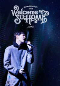 ＳＵＨＯ／２０２４　ＳＵＨＯ　ＣＯＮＣＥＲＴ【ＳＵ：ＨＯＭＥ】ＩＮ　ＪＡＰＡＮ Ｂｌｕ－ｒａｙ　Ｄｉｓｃ