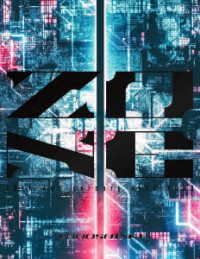 東方神起／東方神起　２０ｔｈ　Ａｎｎｉｖｅｒｓａｒｙ　ＬＩＶＥ　ＴＯＵＲ　～ＺＯＮＥ～（初回生産限定）