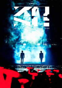 東方神起／東方神起　２０ｔｈ　Ａｎｎｉｖｅｒｓａｒｙ　ＬＩＶＥ　ＴＯＵＲ　～ＺＯＮＥ～