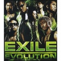 ＥＸＩＬＥ／ＥＸＩＬＥ　ＥＶＯＬＵＴＩＯＮ【ＤＶＤ付／ジャケットＢ】