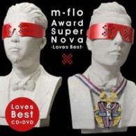 ｍ－ｆｌｏ／Ａｗａｒｄ　ＳｕｐｅｒＮｏｖａ　－Ｌｏｖｅｓ　Ｂｅｓｔ－【ＤＶＤ付／ジャケットＡ】
