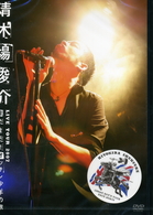 清木場俊介／ＬＩＶＥ　ＴＯＵＲ　２００７　まだまだ！オッサン少年の旅　ＯＳＳＡＮ　ＢＯＹ’Ｓ　ＴＯＵＲ　ＢＡＣＫ　ＡＧＡＩＮ