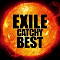 ＥＸＩＬＥ／ＥＸＩＬＥ　ＣＡＴＣＨＹ　ＢＥＳＴ【ＤＶＤ付】