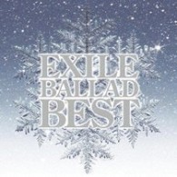ＥＸＩＬＥ／ＥＸＩＬＥ　ＢＡＬＬＡＤ　ＢＥＳＴ