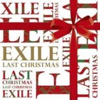 ＥＸＩＬＥ／ＬＡＳＴ　ＣＨＲＩＳＴＭＡＳ【初回受注限定生産】