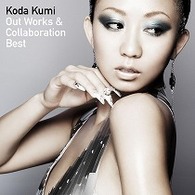倖田來未／Ｏｕｔ　Ｗｏｒｋｓ　＆　Ｃｏｌｌａｂｏｒａｔｉｏｎ　Ｂｅｓｔ