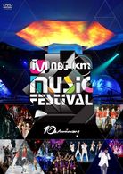 Ｒａｉｎ（ピ）／２００８　Ｍｎｅｔ　ＫＭ　Ｍｕｓｉｃ　Ｆｅｓｔｉｖａｌ－１０ｔｈ　Ａｎｎｉｖｅｒｓａｒｙ－