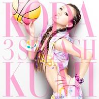 倖田來未／３　ＳＰＬＡＳＨ【ＤＶＤ付／ジャケットＢ】