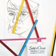Ｓｈｉｎｉｃｈｉ　Ｏｓａｗａ／ＴＥＰＰＡＮ－ＹＡＫＩ　－Ａ　Ｃｏｌｌｅｃｔｉｏｎ　Ｏｆ　Ｒｅｍｉｘｅｓ－（初回受注限定フラッシュプライス盤）