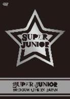 スーパージュニア／スーパージュニア・ファースト・プレミアム・ライブ・イン・ジャパン