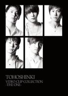 東方神起／ＴＯＨＯＳＨＩＮＫＩ　ＶＩＤＥＯ　ＣＬＩＰ　ＣＯＬＬＥＣＴＩＯＮ－ＴＨＥ　ＯＮＥ－