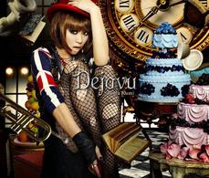 倖田來未／Ｄｅｊａｖｕ（初回生産限定盤）【２枚組ＤＶＤ付／ジャケットＡ】