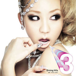 倖田來未／Ｋｏｄａ　Ｋｕｍｉ　Ｄｒｉｖｉｎｇ　Ｈｉｔ’ｓ　３
