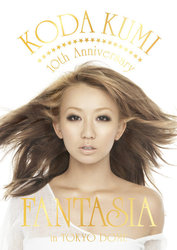 倖田來未／ＫＯＤＡ　ＫＵＭＩ　１０ｔｈ　Ａｎｎｉｖｅｒｓａｒｙ～ＦＡＮＴＡＳＩＡ～ｉｎ　ＴＯＫＹＯ　ＤＯＭＥ