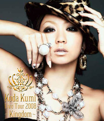 倖田來未／ＫＯＤＡ　ＫＵＭＩ　ＬＩＶＥ　ＴＯＵＲ　２００８～Ｋｉｎｇｄｏｍ～ Ｂｌｕ－ｒａｙ　Ｄｉｓｃ